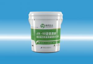 JX-101扒逼扒逼www..com液体卷材（纳米硅改性高弹橡胶防水涂料）